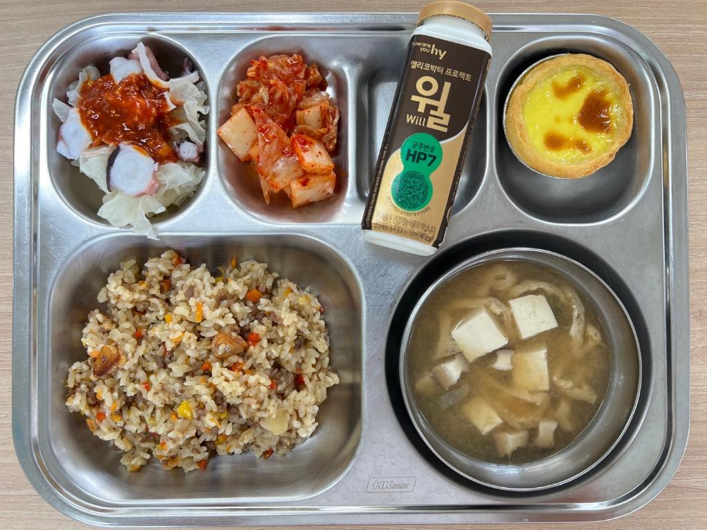 2026년 9월 9일 수요일