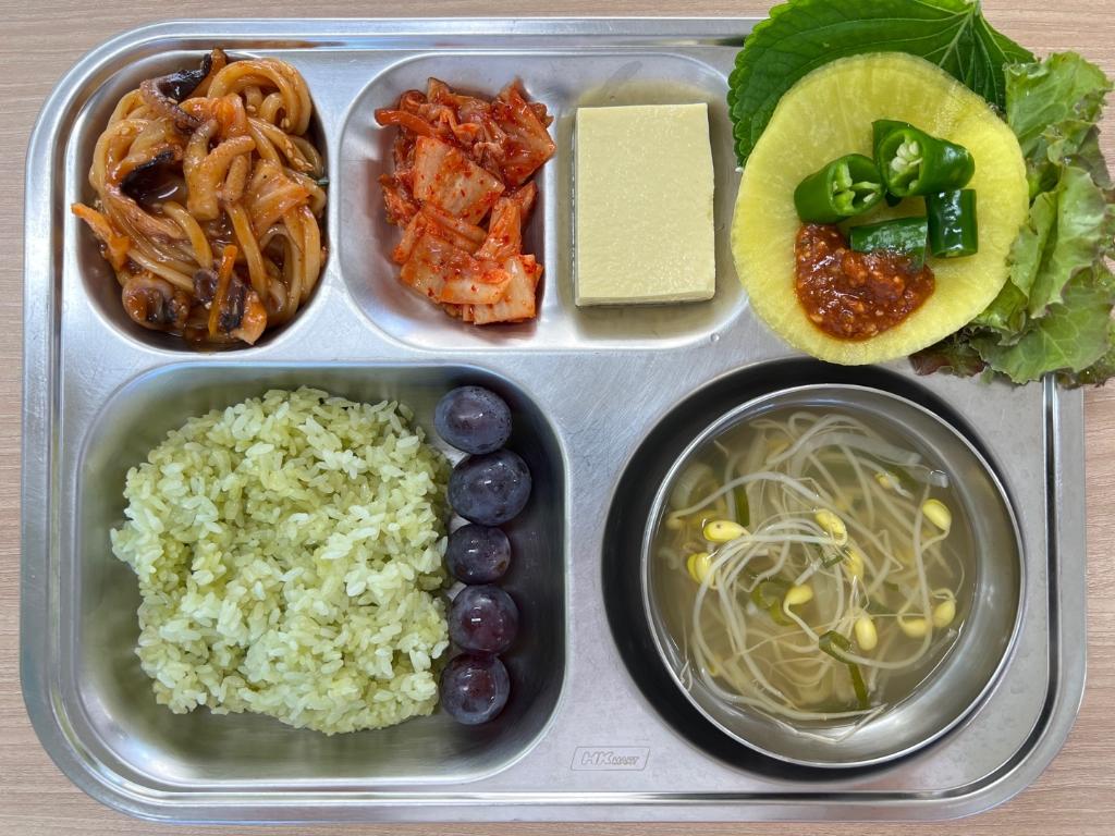 2026년 9월 10일 목요일