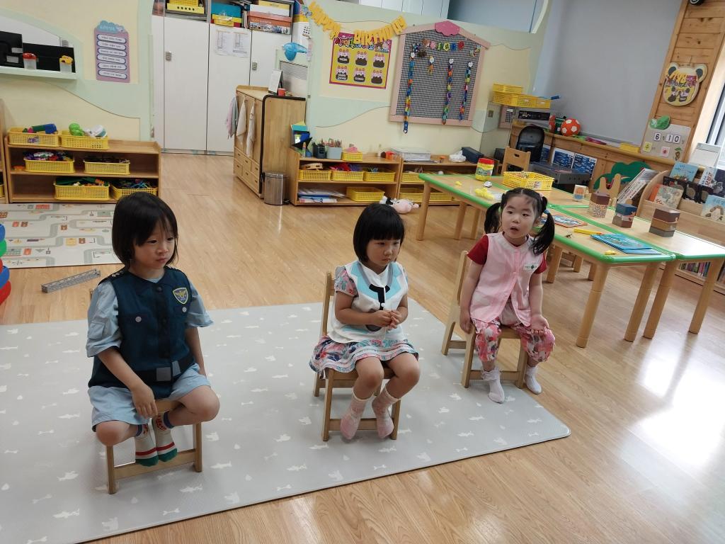 직업체험활동