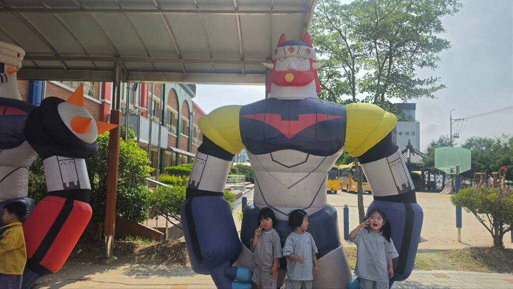 로봇체험활동