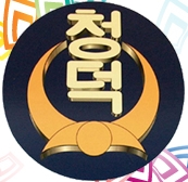 교포